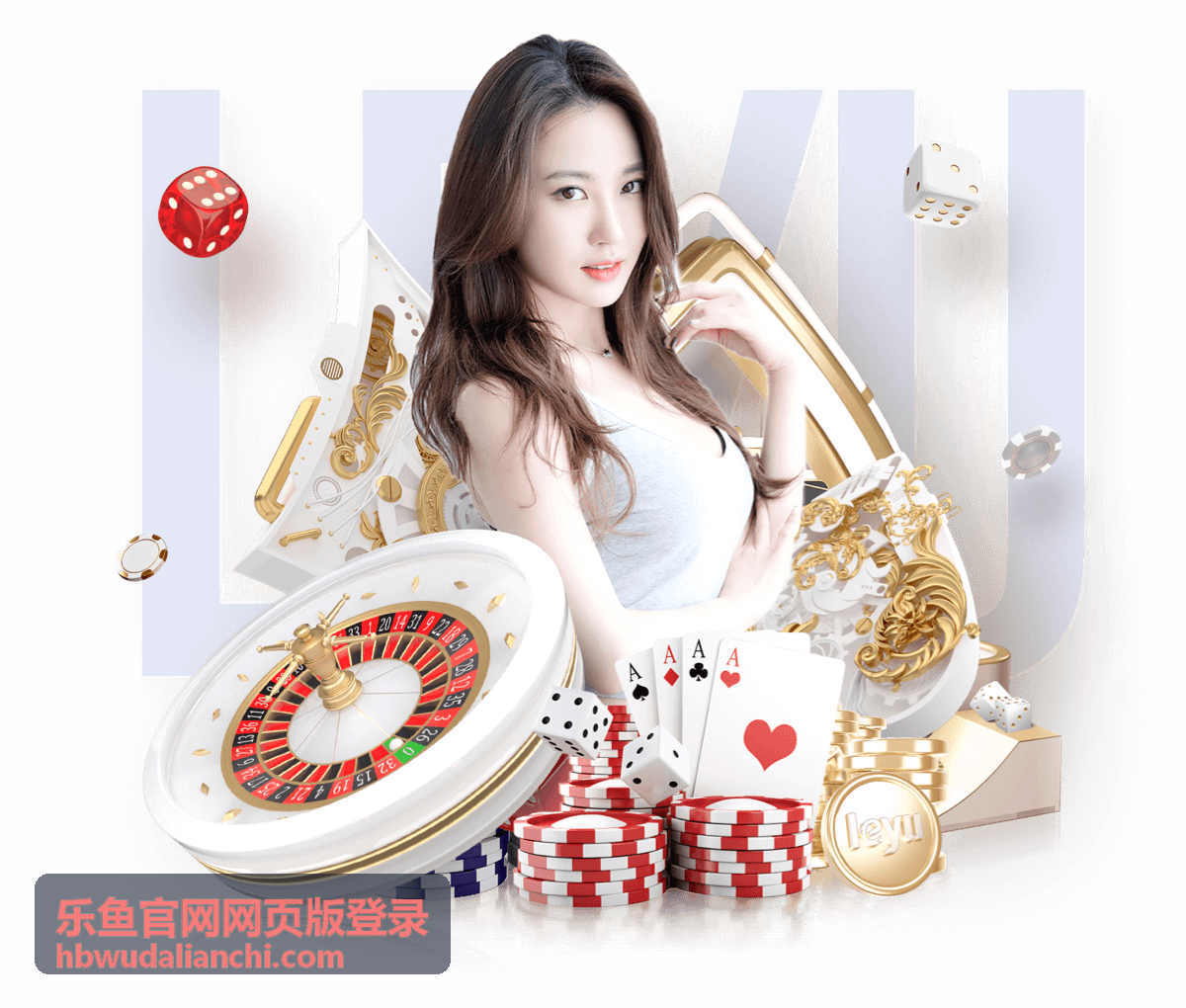 俄罗斯世界杯音乐专辑：绿茵场上的旋律与激情